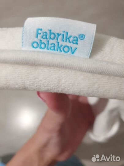 Подушка позиционер для новорожденных