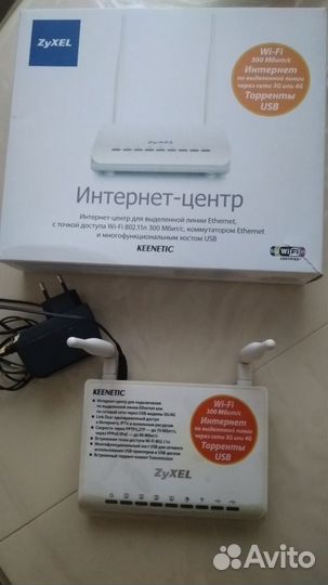 ZyXel Keenetic 802.11 Роутер tp-li