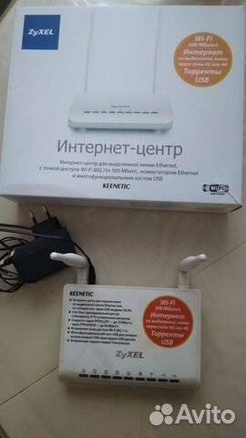 ZyXel Keenetic 802.11 Роутер tp-li