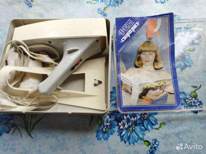 Фен для волос 