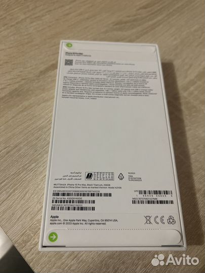 iPhone 15 Pro Max, 256 ГБ