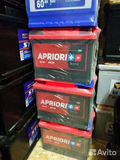 Аккумулятор 60aч