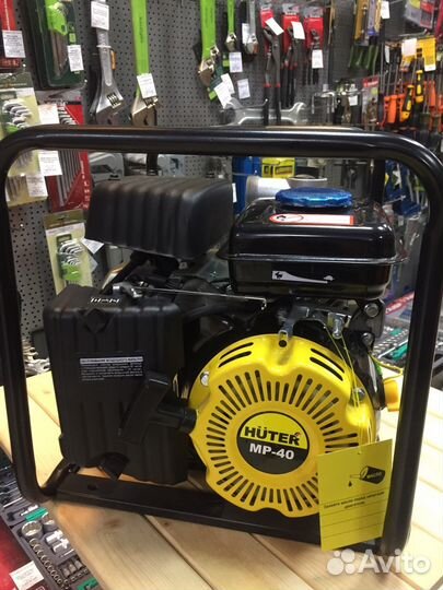 Мотопомпа бензиновая Huter мр-40