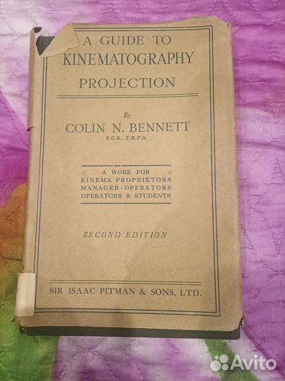 Кинематограф (Colin N.Bennett)