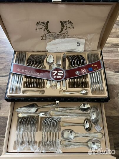 Столовый набор