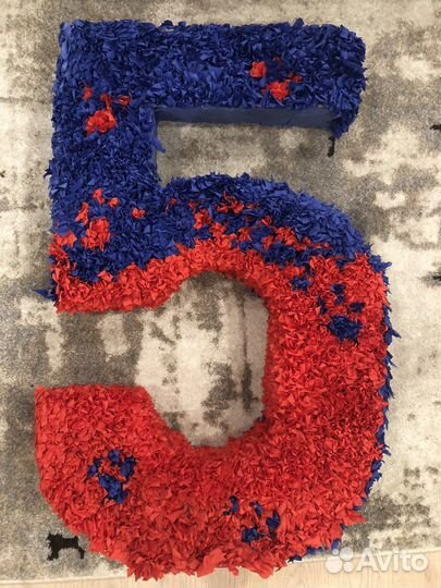 Цифра 5 на день рождения