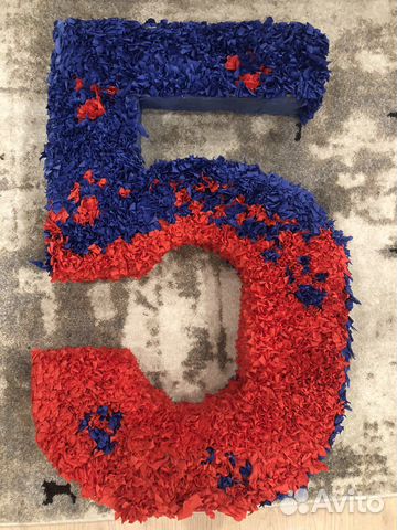 Цифра 5 на день рождения