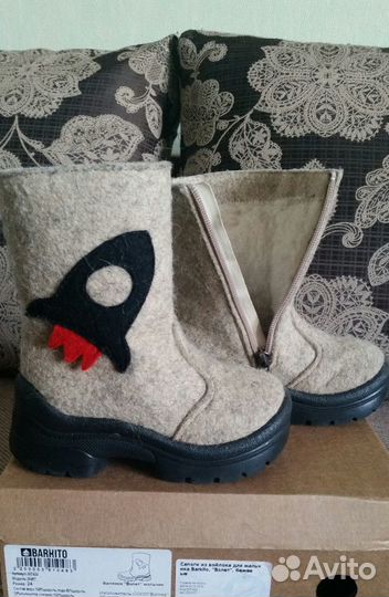 Валенки Barkito