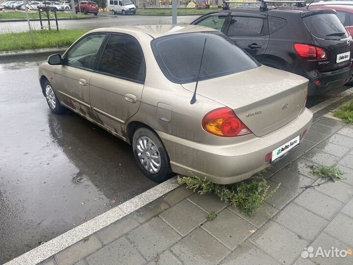 Kia Spectra 1.6 AT, 2008, 200 000 км