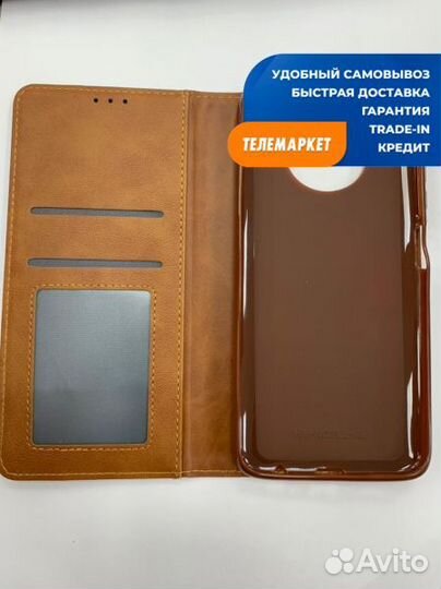 Чехол-книжка Svekla Wallet для Xiaomi Redmi Note 9