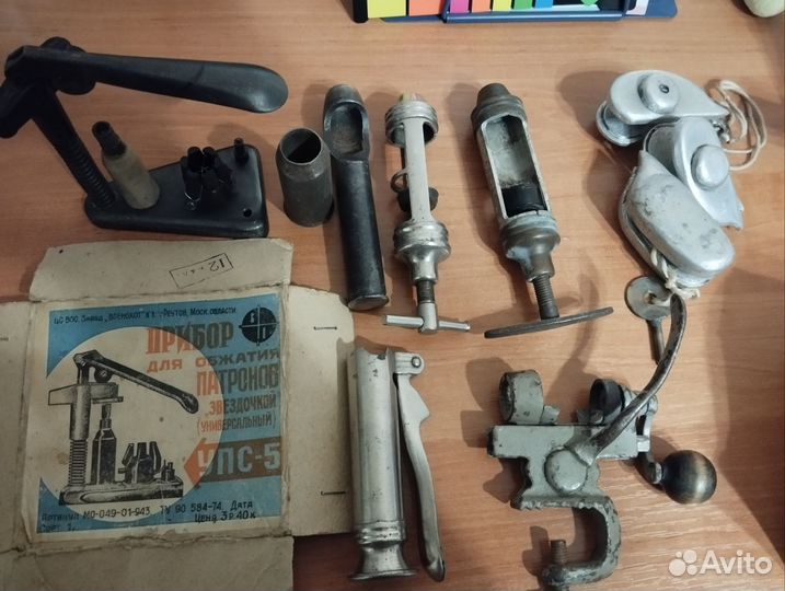 Запрессовка, обжим, выколотка, закрутка 12 калибр