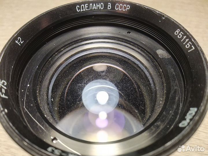 Объектив ломо ж-53 F75 1/2