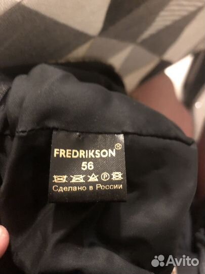 Кепка мужская 56 размер