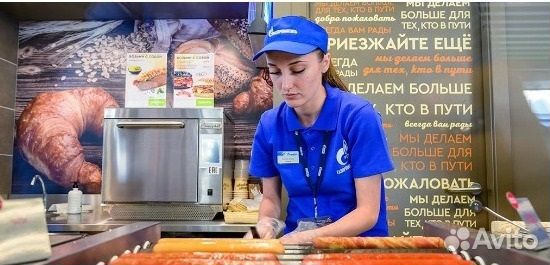 Буфетчица на АЗС (без работы на кассе)