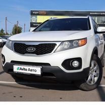 Kia Sorento 2.4 AT, 2011, 286 848 км, с пробегом, цена 1 250 000 руб.