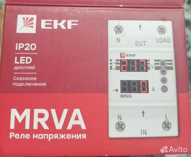 Реле времени, реле напряжения и тока