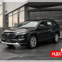 Новый Toyota RAV4 2.0 CVT, 2024, цена 5 350 000 руб.