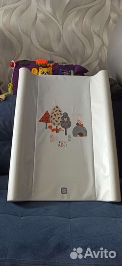 Пеленальная доска