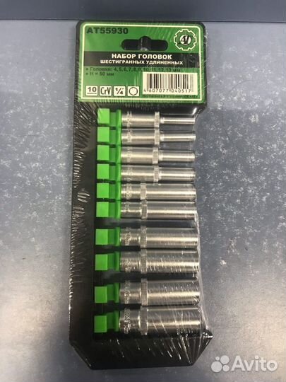 Набор головок шестигранных 1/4