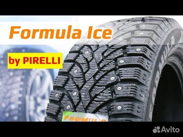 Pirelli Formula Ice 225/55 R17 101