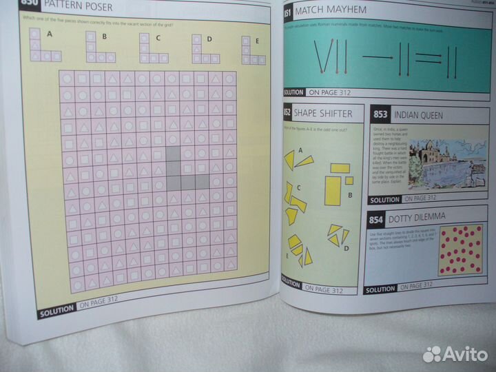 Amazing 1000 Puzzle Challenge (книга головоломок)