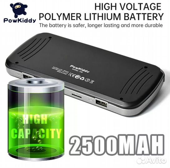 Портативная игровая консоль