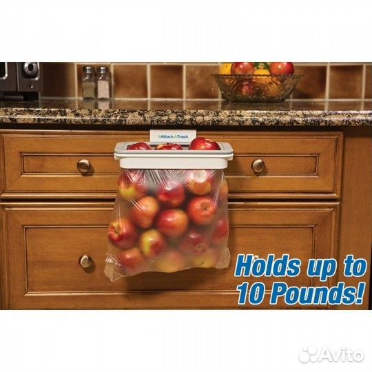 Держатель для мусорных пакетов навесной attach-A-t