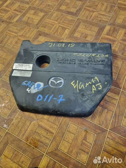 Крышка двигателя Mazda LF, L8, L3