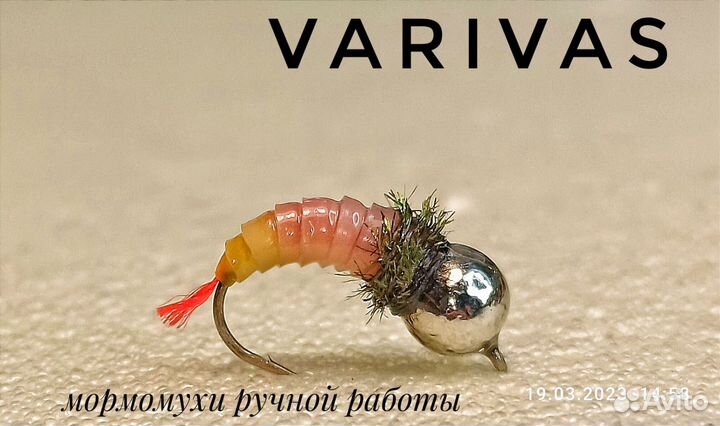 Мормомухи от Виктора Доброго