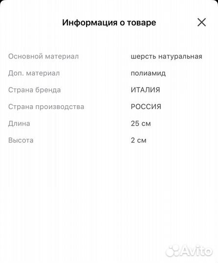 Шапка женская вязаная новая