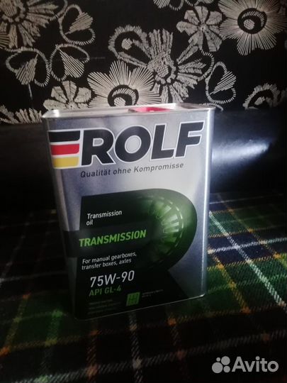 Продам трансмиссионное масло