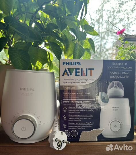 Подогреватель для бутылочек SCF358 philips avent