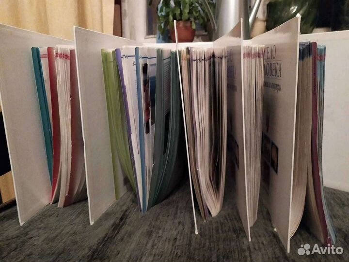 Медицинская энциклопедия