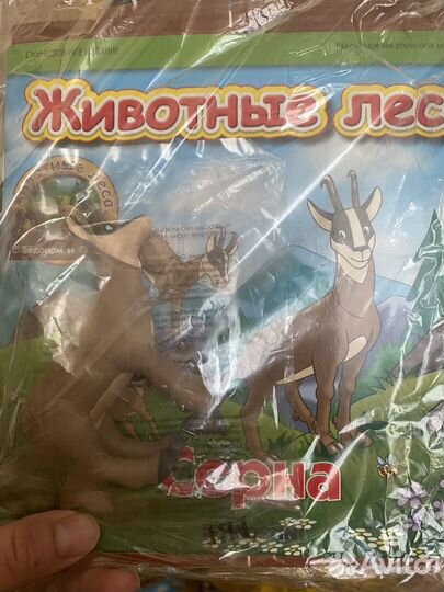 Журнал Животные леса и фигурки животных.Deagostini