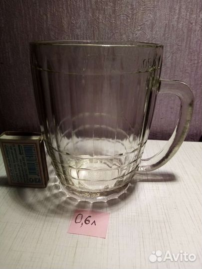 Кружка для пива