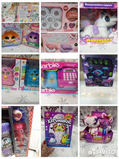 Детские игрушки машины куклы конструктор