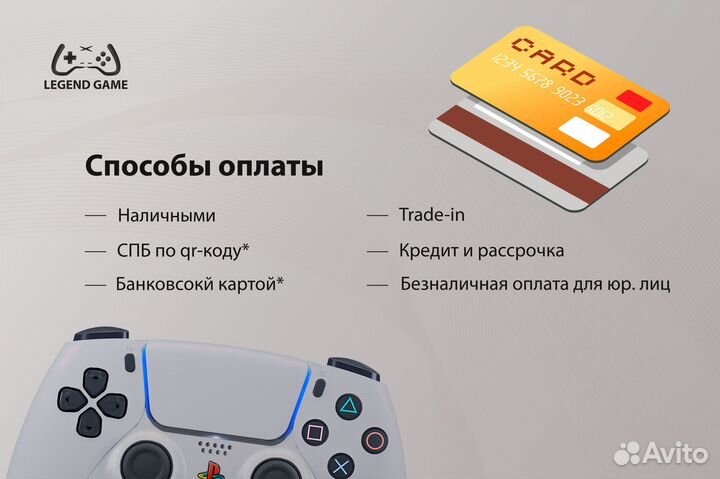 Wonderbook Прогулки с динозаврами PS3, русская вер