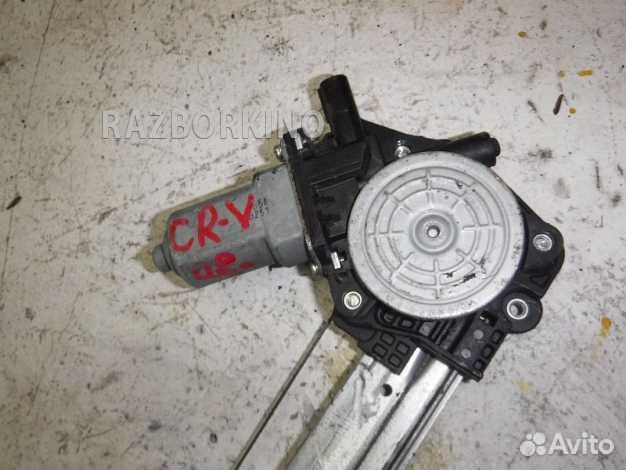 Стеклоподъемник электрический передний правый