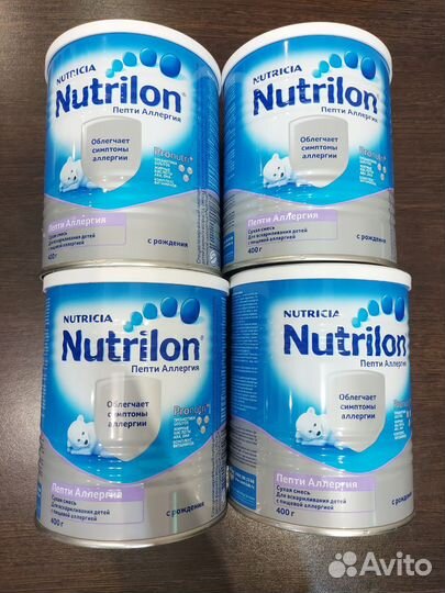 Детская смесь нутрилон пепти аллергия
