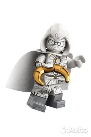 Lego Minifigures Marvel series 2 (71039)