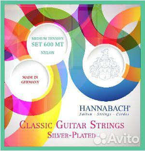 600MT Silver-Plated Комплект струн для классики