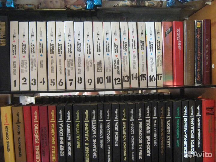 Детективы зарубежные:Чейз,Кристи и много других