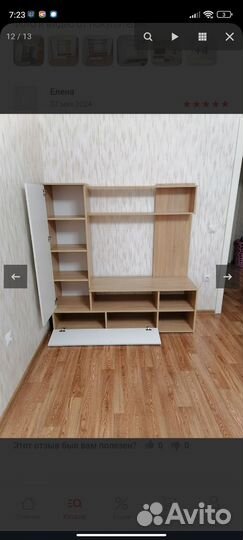 Стенка горка в гостиную новая