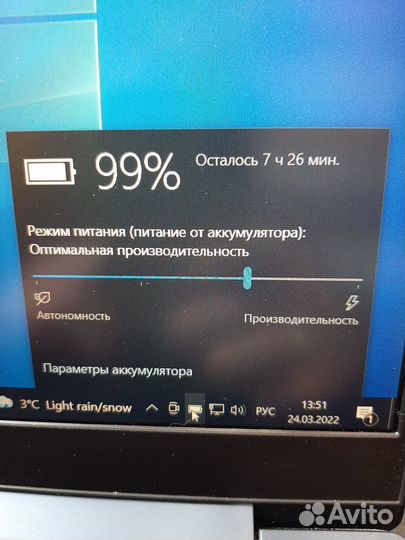 Ноутбук на ryzen 3, состояние нового