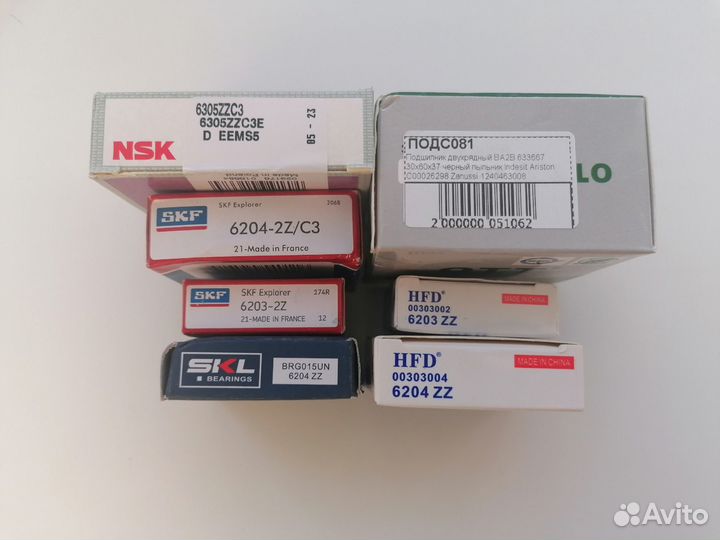 Запчасти для стиральных машин