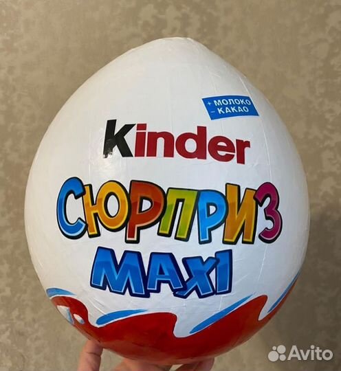 Киндер Бокс Копилка. Упаковка Киндер Сюрприз