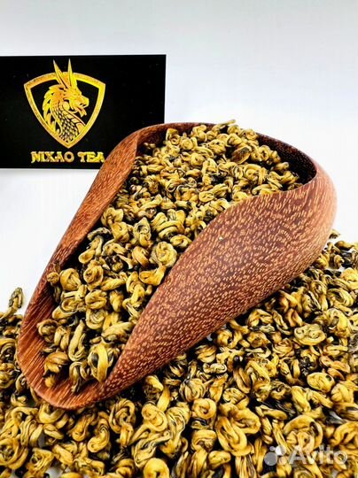 Чай Ураган - Унесет в Мир Удовольствий