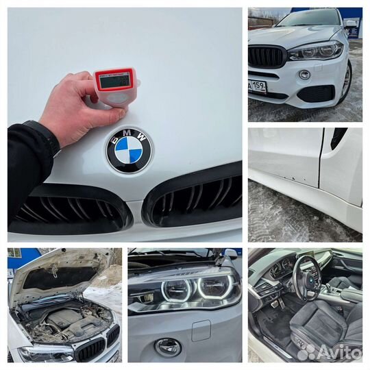 Автоподбор/Проверка Авто перед покупкой