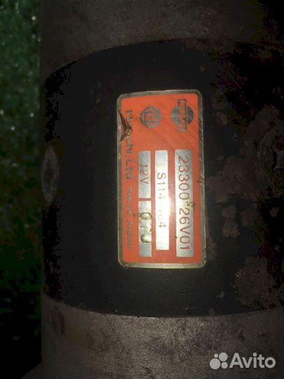 Стартер VG33E Nissan Cedric PY31 2330026V01