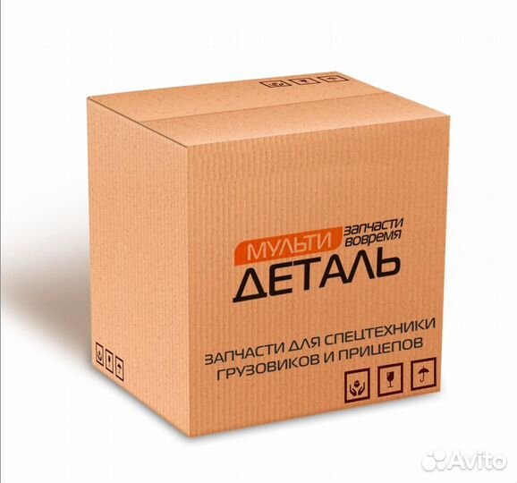 Генератор 24V/90A. PowerStar/EuroTech/EuroStar/Str